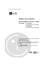 LG LX-EM530X Omistajan opas