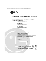 LG LX-K3565Q Ohjekirja