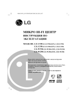 LG LX-U250X Ohjekirja