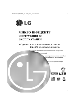 LG LX-U570X Ohjekirja