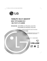 LG LX-U270X Ohjekirja