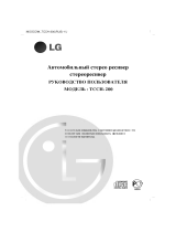 LG TCCH-200 Ohjekirja