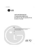 LG TCH-600 Omistajan opas