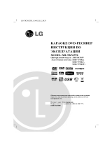 LG LH-TK7652TK Ohjekirja