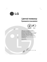 LG 29FX5ANX-ZF Ohjekirja