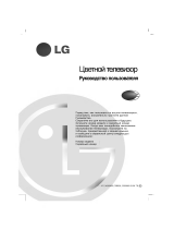 LG 29FX5BL-ZG Ohjekirja