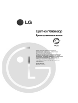 LG CT-21Q92KE Ohjekirja