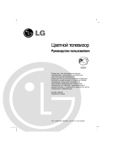 LG CT-25Q25RQ Ohjekirja