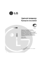 LG CT-20T30E Omistajan opas