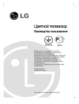 LG RT-56NZ21RB Ohjekirja