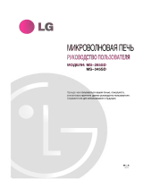 LG MS-345SD Omistajan opas