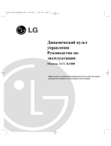 LG LCC-K1000 Omistajan opas