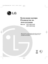 LG LPT-OS513AQ Omistajan opas