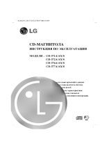 LG CD-372AX Omistajan opas