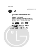 LG LAD-9600R Ohjekirja