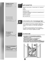 LG LWN1862BHG Omistajan opas