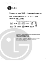 LG LF-K9350X Omistajan opas