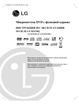 LG LF-K9150X Omistajan opas