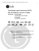 LG LM-KW3930X Omistajan opas