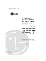 LG XH-T7650X Ohjekirja