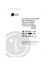 LG LH-TK7652PA Ohjekirja