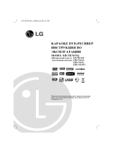 LG LH-TK7652IA Ohjekirja