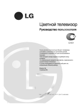 LG CF-29H20TM Omistajan opas