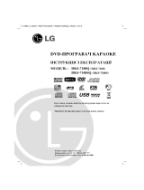 LG DKS-7100Q Omistajan opas