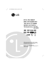 LG LH-T2665X Omistajan opas