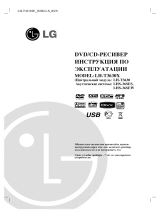 LG LH-T3630X Omistajan opas