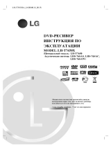 LG LH-T7650X Ohjekirja