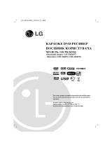 LG LH-TK3632SD Omistajan opas
