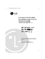 LG LH-TK3602SD Omistajan opas