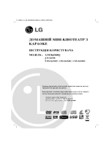 LG LM-K6560Q Omistajan opas