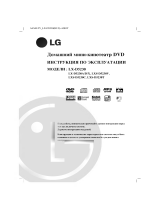 LG LX-D5230X Omistajan opas
