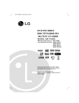 LG LH-T7652PA Ohjekirja