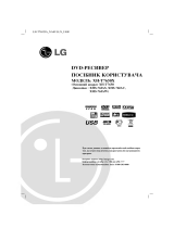 LG XH-T7650X Omistajan opas