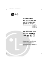 LG LH-T9652IA Omistajan opas