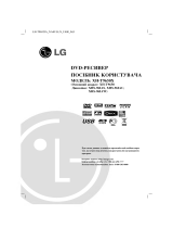 LG XH-T9650X Omistajan opas
