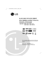 LG LH-TK7652PA Omistajan opas