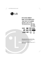 LG LH-T7652IB Omistajan opas