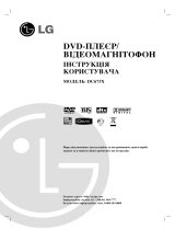 LG DC675X Omistajan opas