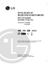 LG DCK685X Omistajan opas
