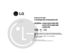 LG L228 Omistajan opas