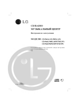 LG CD-964AX Omistajan opas