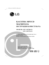 LG LPC-LM735X Omistajan opas