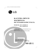 LG LPC-LM535X Omistajan opas