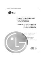 LG LX-230X Omistajan opas