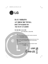 LG LX-U150X Omistajan opas