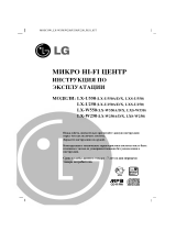 LG LX-U550X Omistajan opas